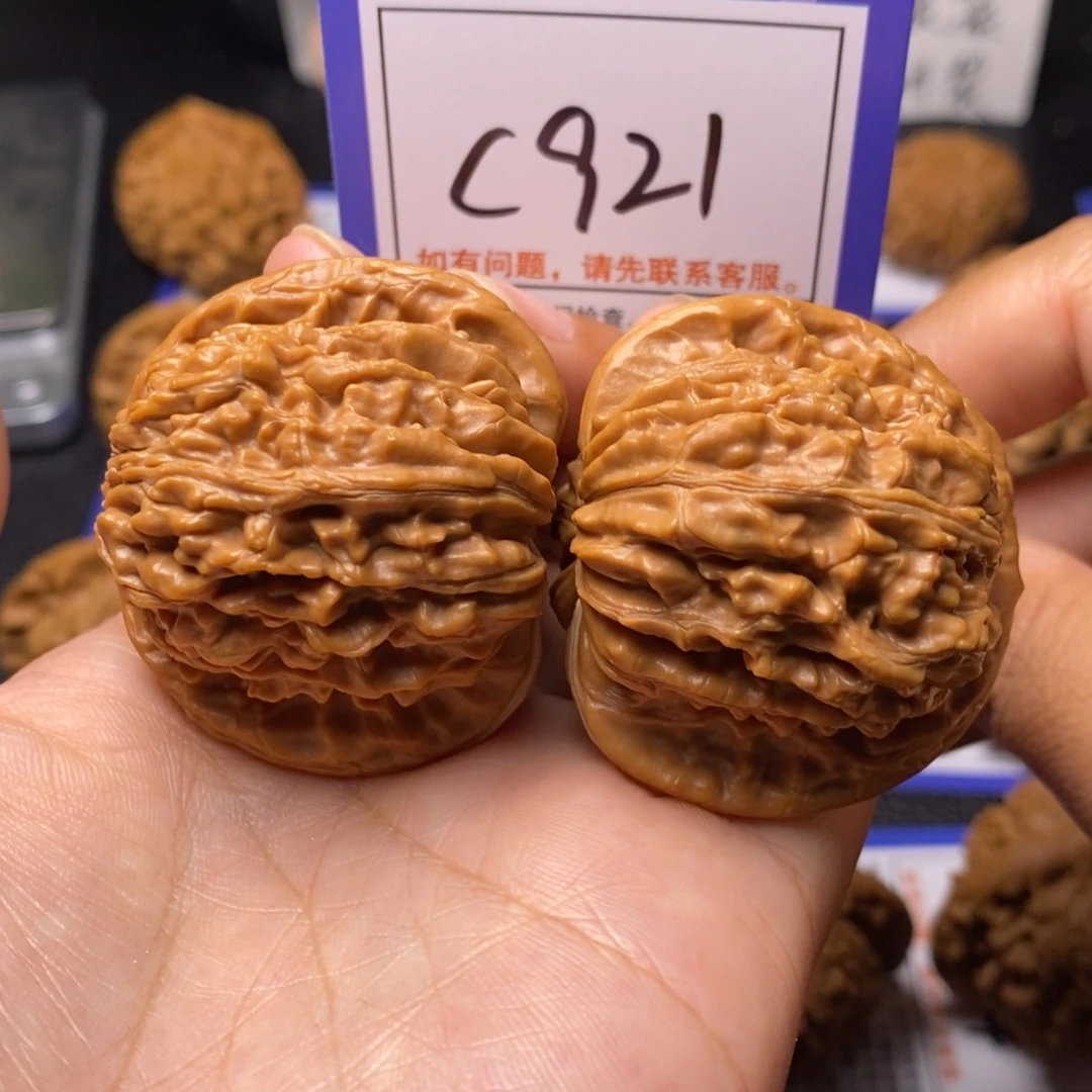 桃核吊坠43四座楼c921