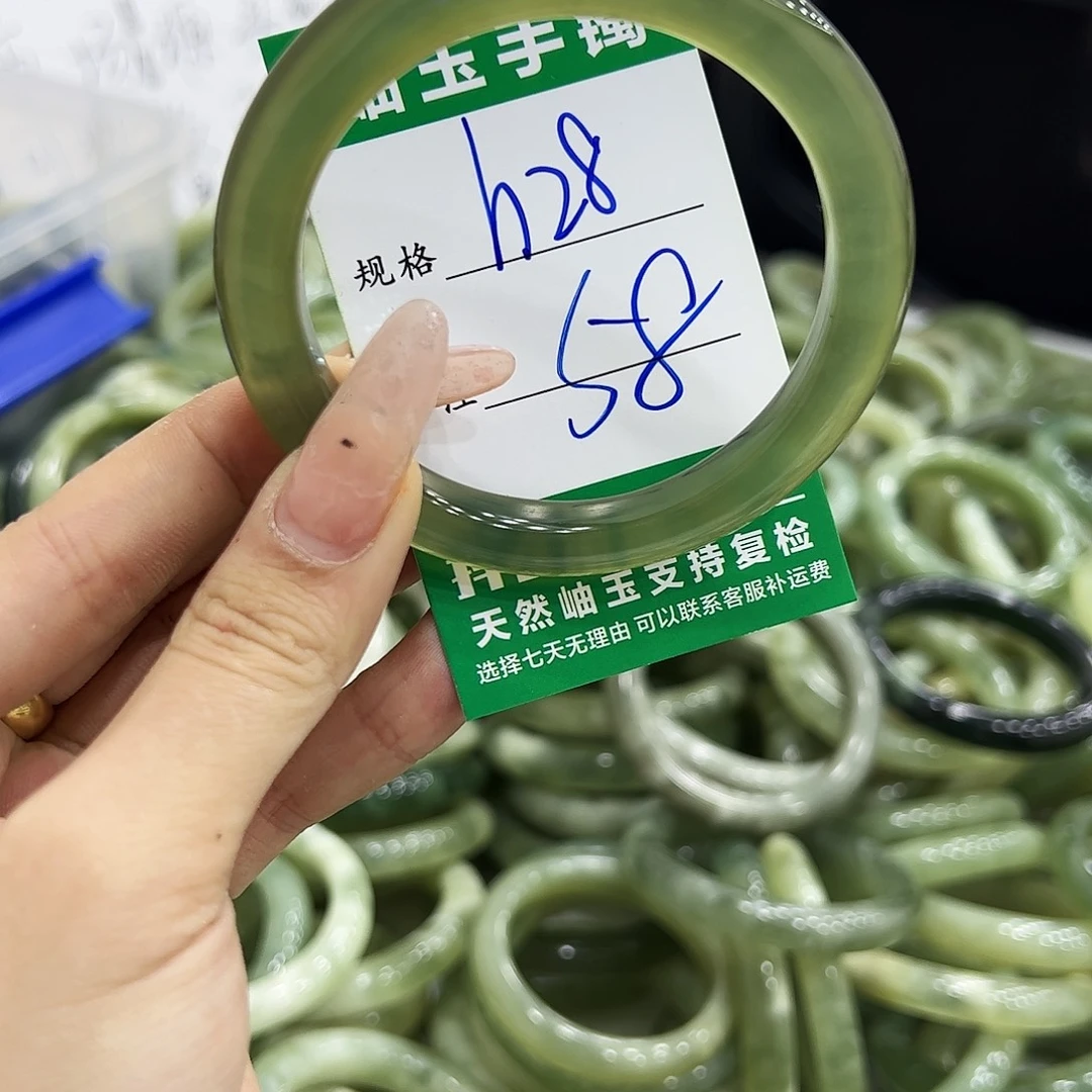 岫玉银S925镶嵌手镯