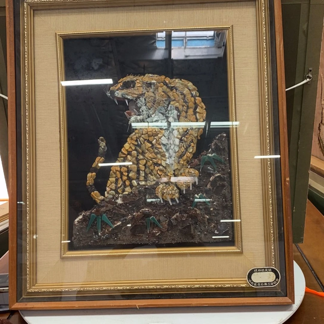 吉***）精品剪纸作品欣赏