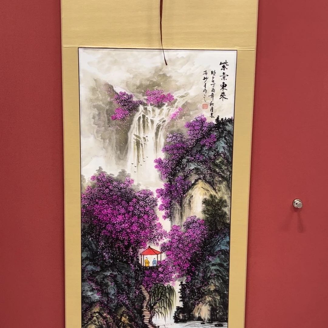 160.55紫气东来新款