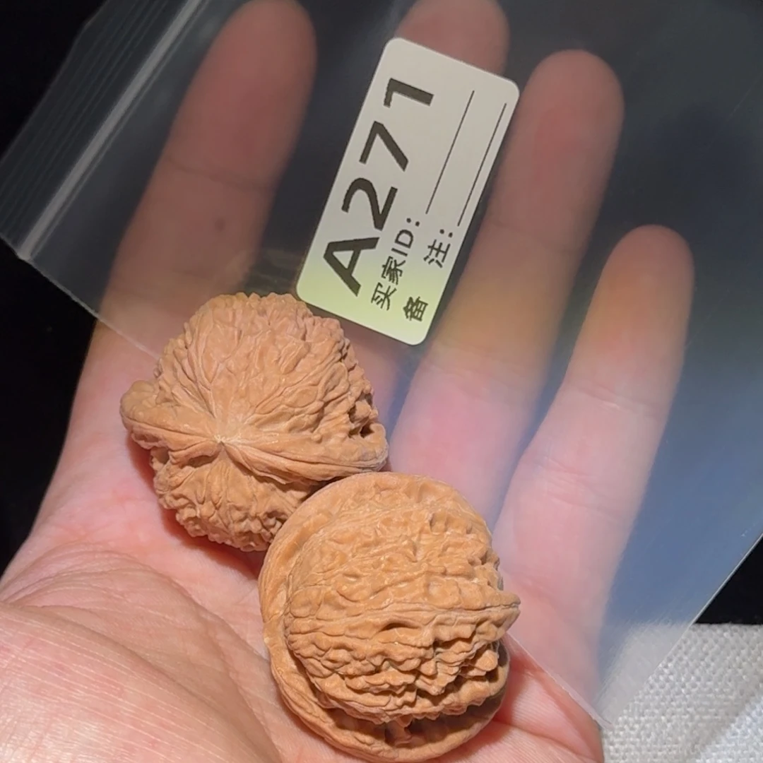吊坠文玩核桃白狮子271