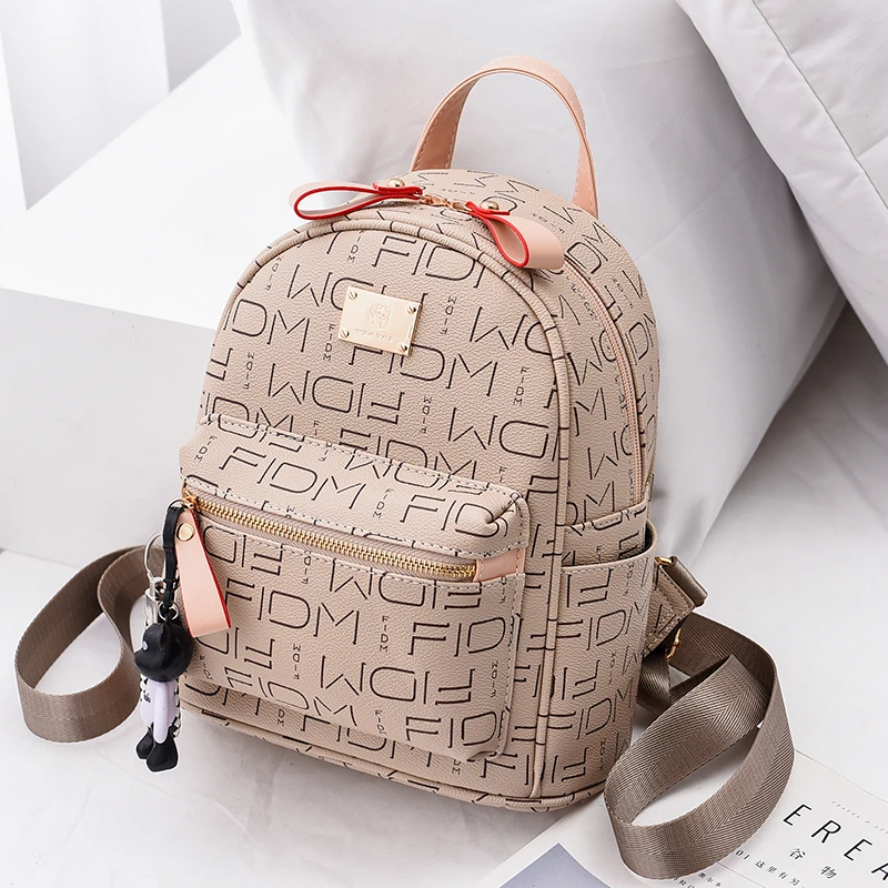 百搭潮流双肩包2025秋冬新款时尚高级感书包女休闲大容量旅行背包