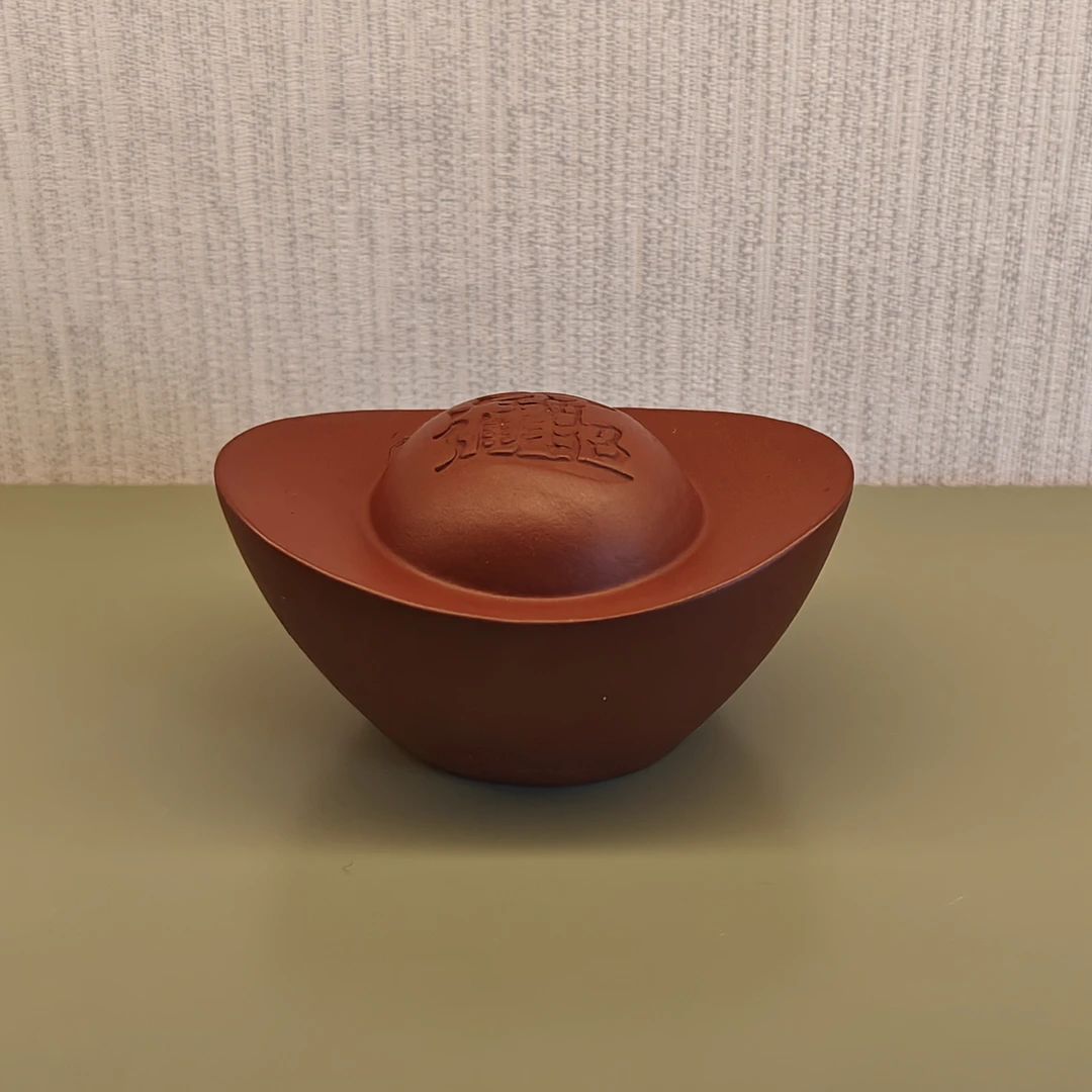 她山她海【紫砂元宝茶宠】宜兴紫砂茶宠摆件