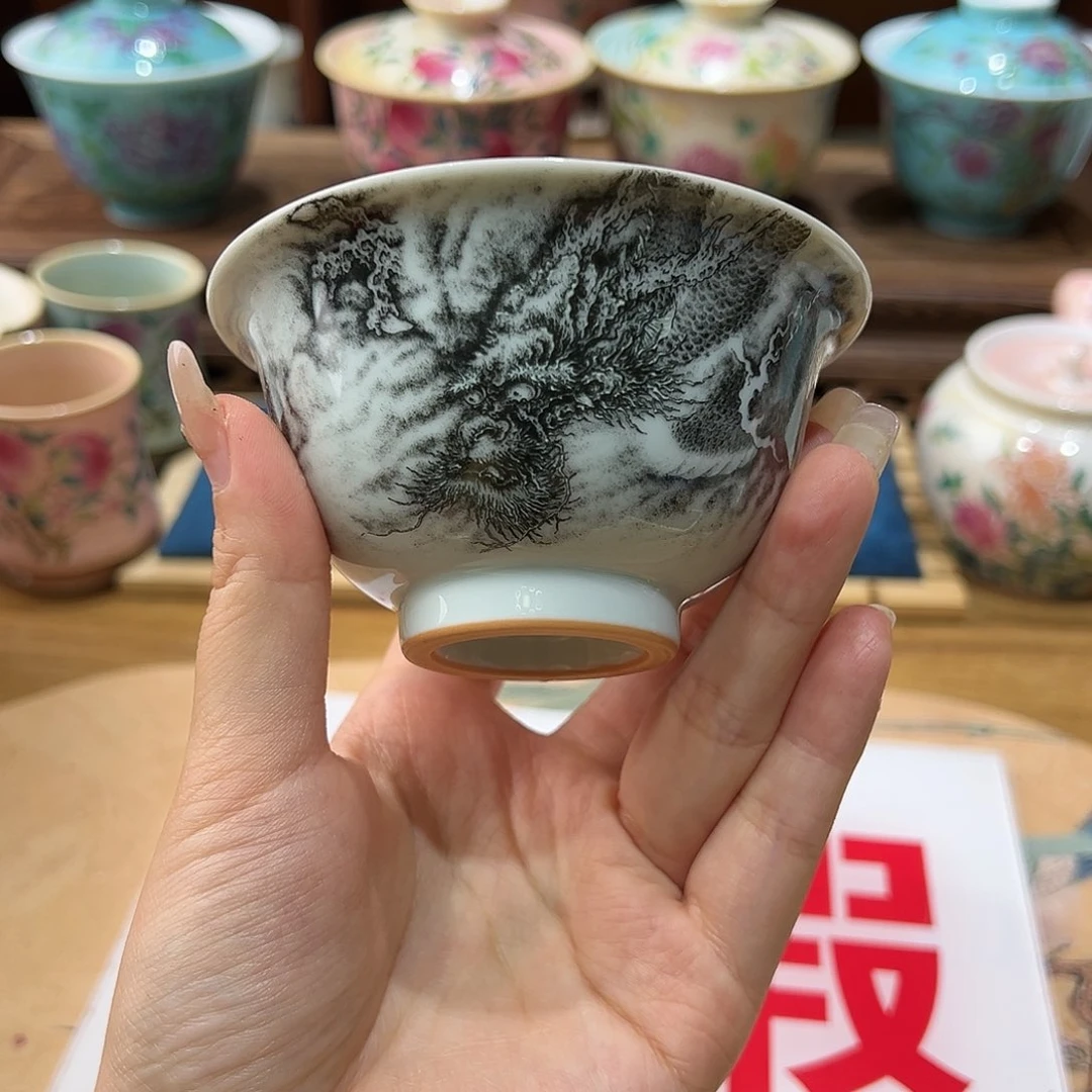 微瑕微瑕景德镇陶瓷