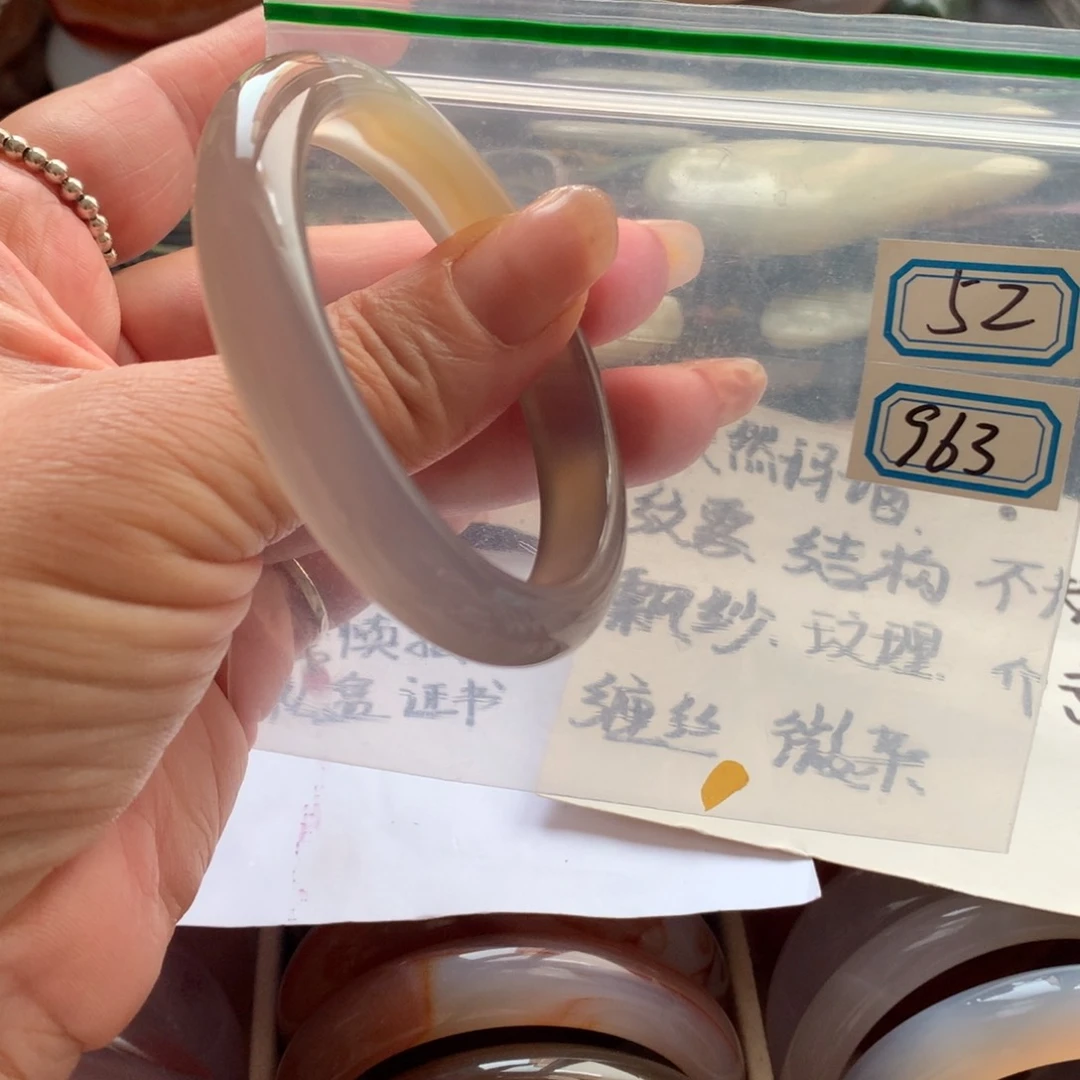 手镯玛瑙/玉髓未镶嵌52