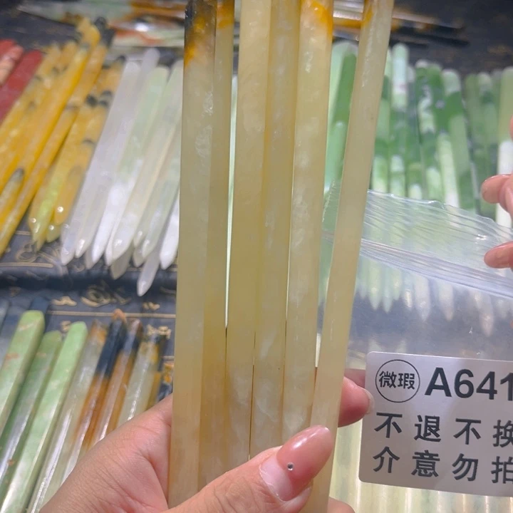 蛇纹石玉未镶嵌发簪