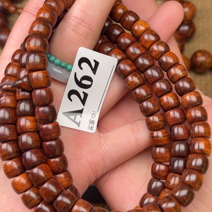 黄花梨/降香黄檀手串/手链定制