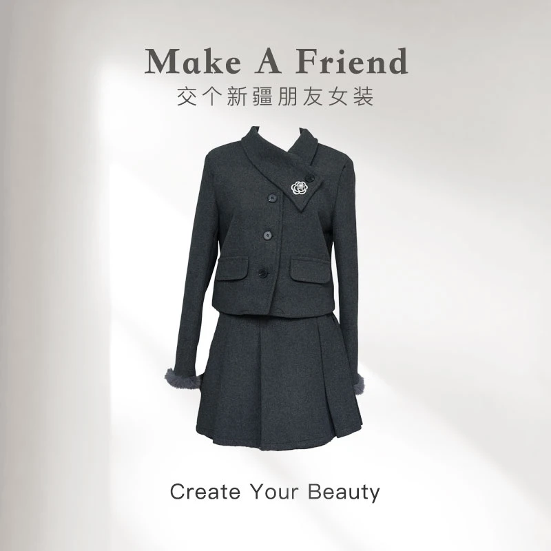 山茶花通勤百褶裙套装小香风气质短款时尚百搭黑色毛呢（新疆包邮）