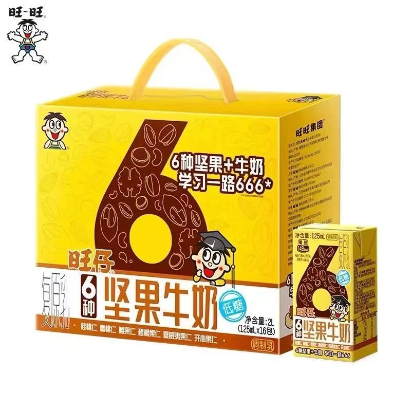 旺仔6种坚果儿童营养早餐成长牛奶125ml*16盒整箱办公室早餐牛奶