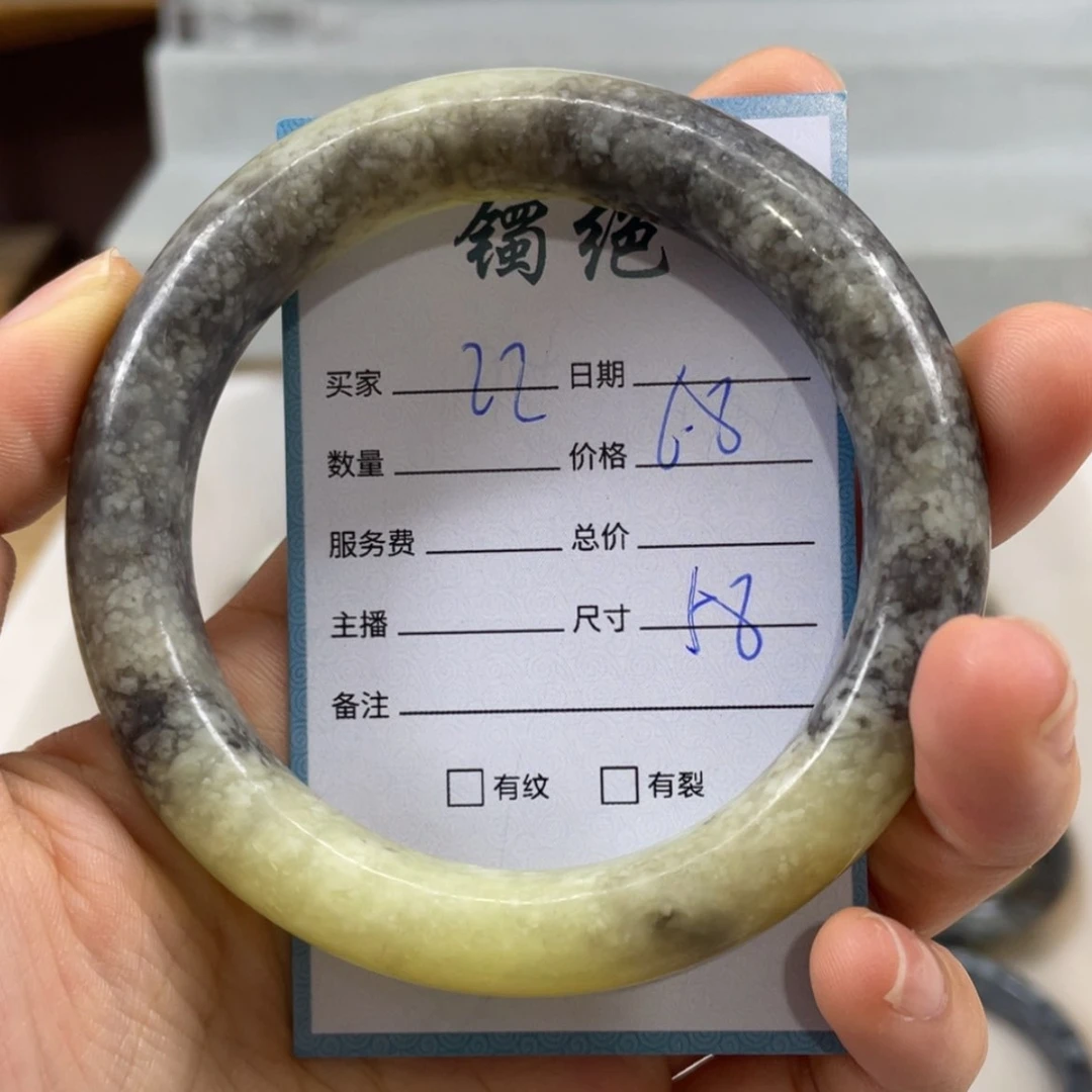 【闪购商品】蛇纹石玉未镶嵌手镯