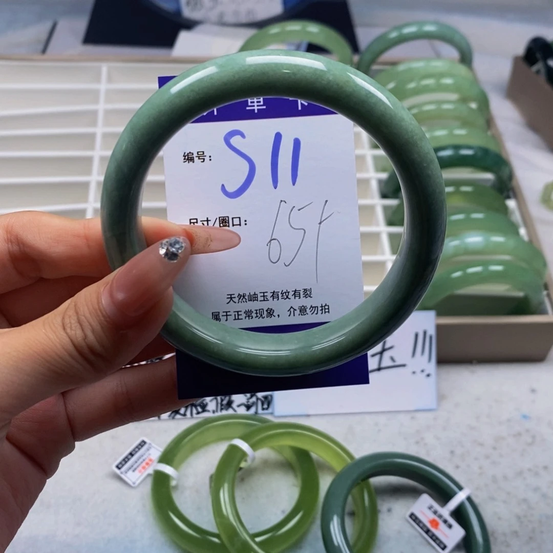 蛇纹石玉未镶嵌手镯