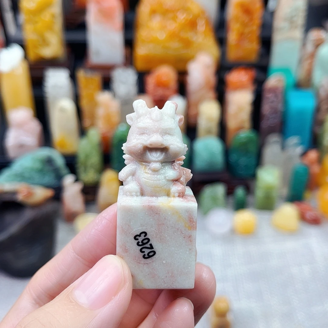 寿山石印石6263包邮包刻