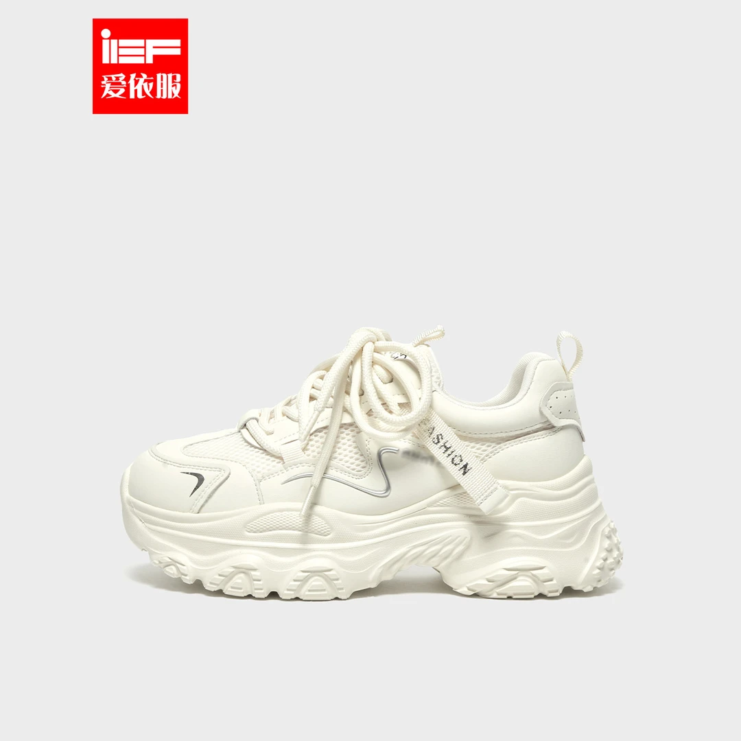 IEF/爱依服2025秋季新款美式时尚小众设计感百搭低帮休闲运动鞋