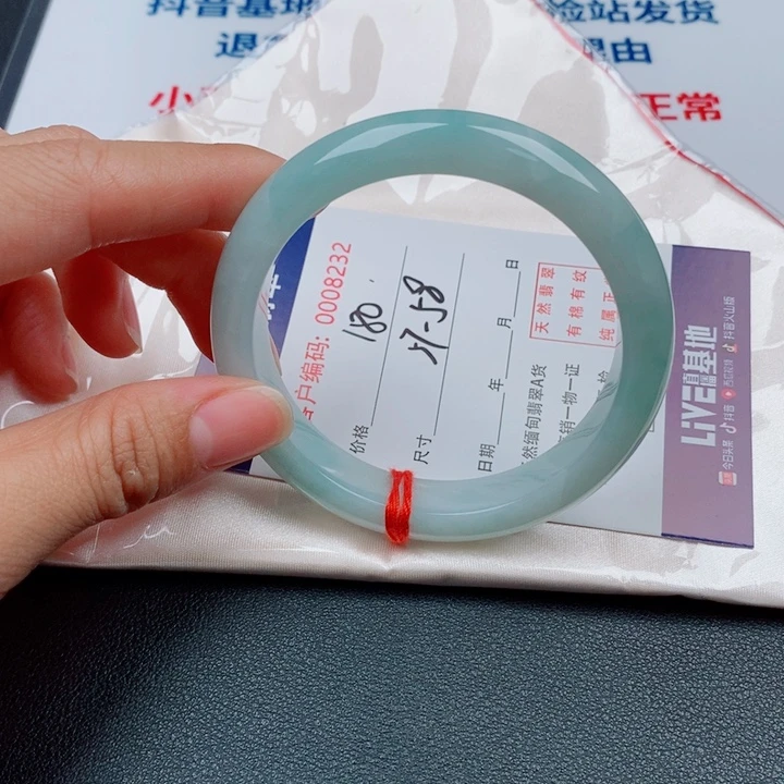 翡翠未镶嵌手镯天然缅甸A货翡翠手镯
