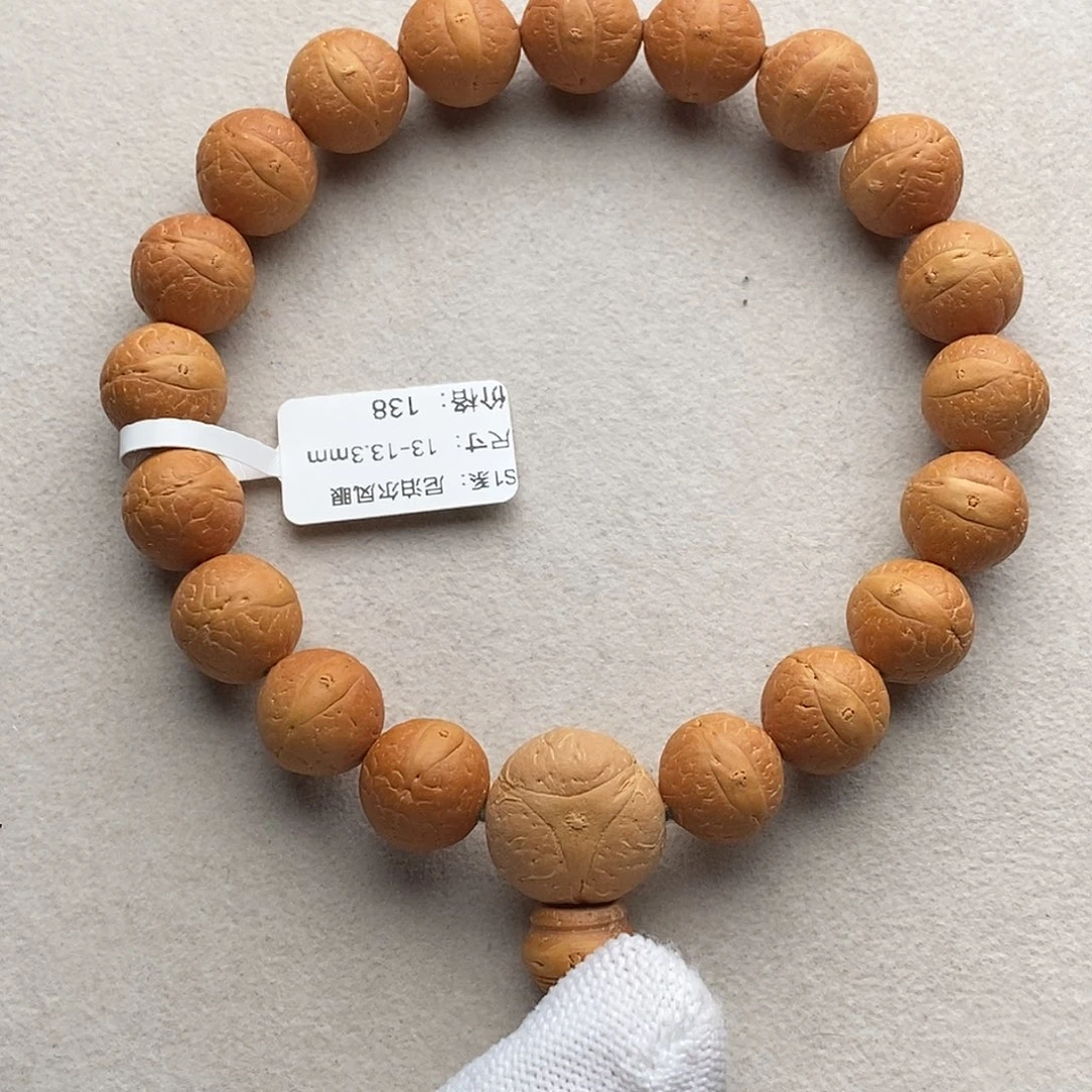 手串凤眼菩提TN01-11081凤眼菩提手串13mm
