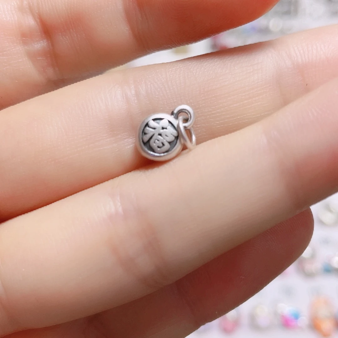 珐琅足银666666666