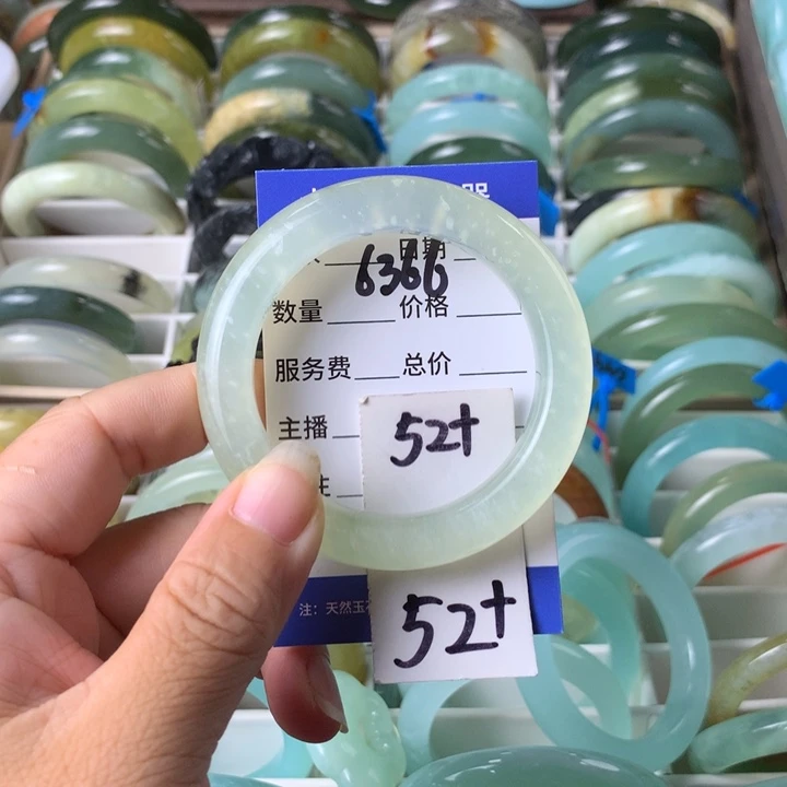 未镶嵌蛇纹石玉手镯6366