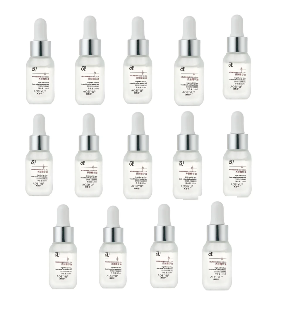 【买10瓶送4瓶囤货】AOSIYU奥斯宇养肤精华油保湿舒缓密集修护透亮
