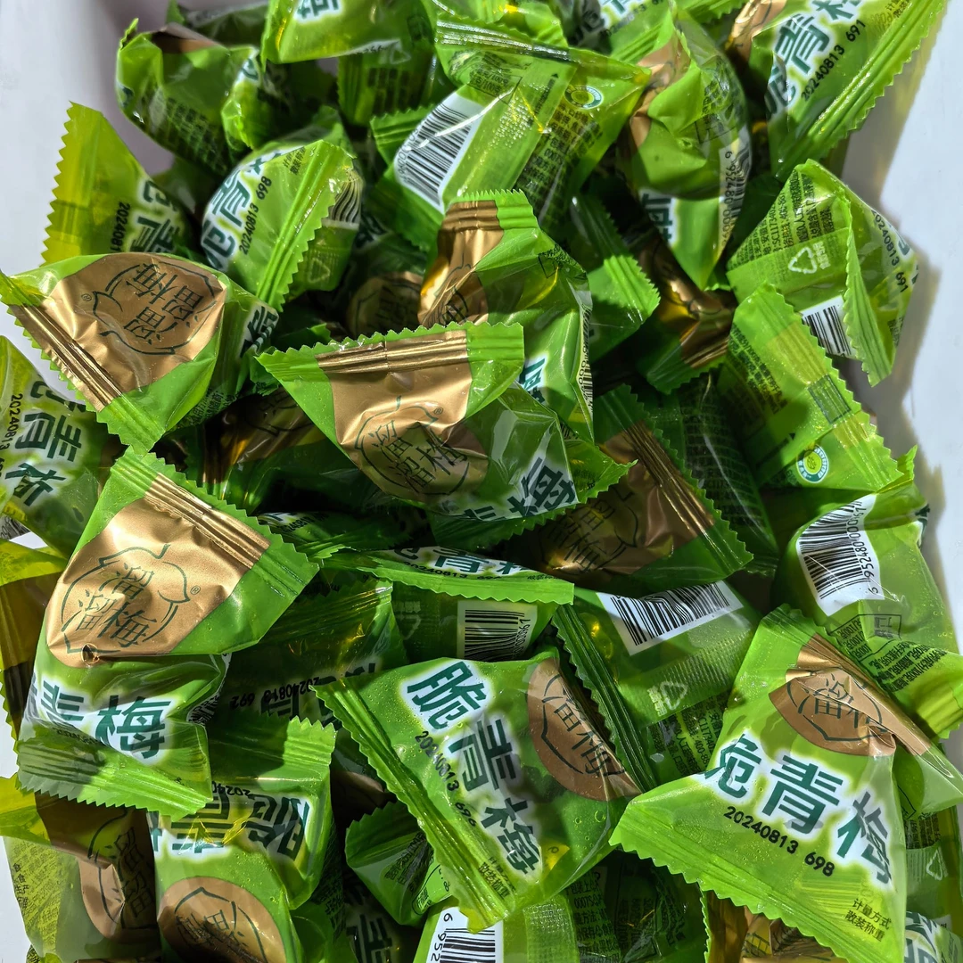 【吃到2月】溜溜梅脆青梅500g/1袋果脯蜜饯果干雪梅乌梅休闲零食