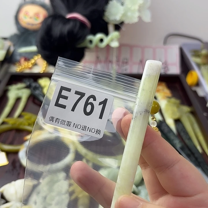 彩***姐蛇纹石玉合金发饰