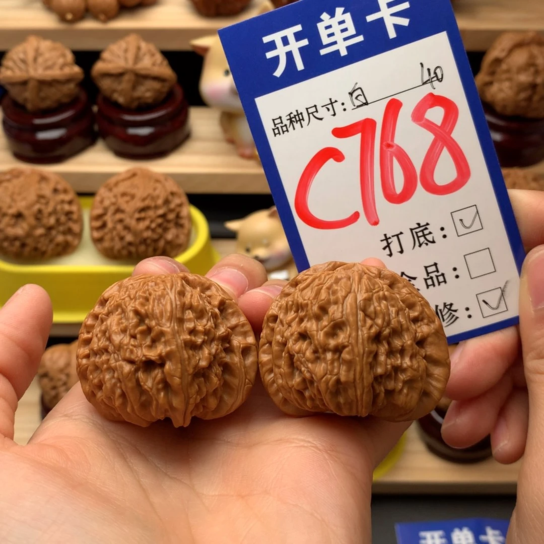 吊坠文玩核桃白狮子40尺