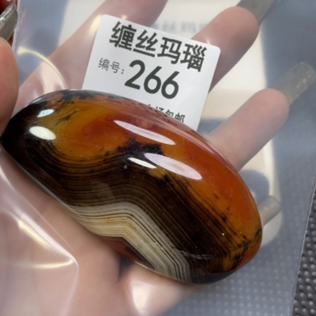 【闪购商品】玛瑙/玉髓颈饰未镶嵌