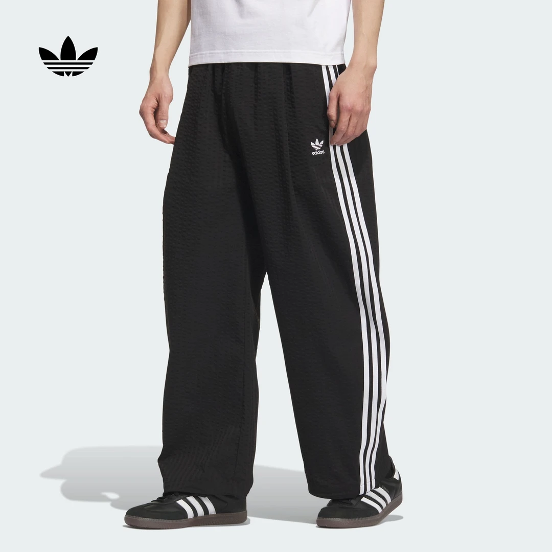 adidas/阿迪达斯休闲宽松舒适三条纹运动裤男新款 KC2616