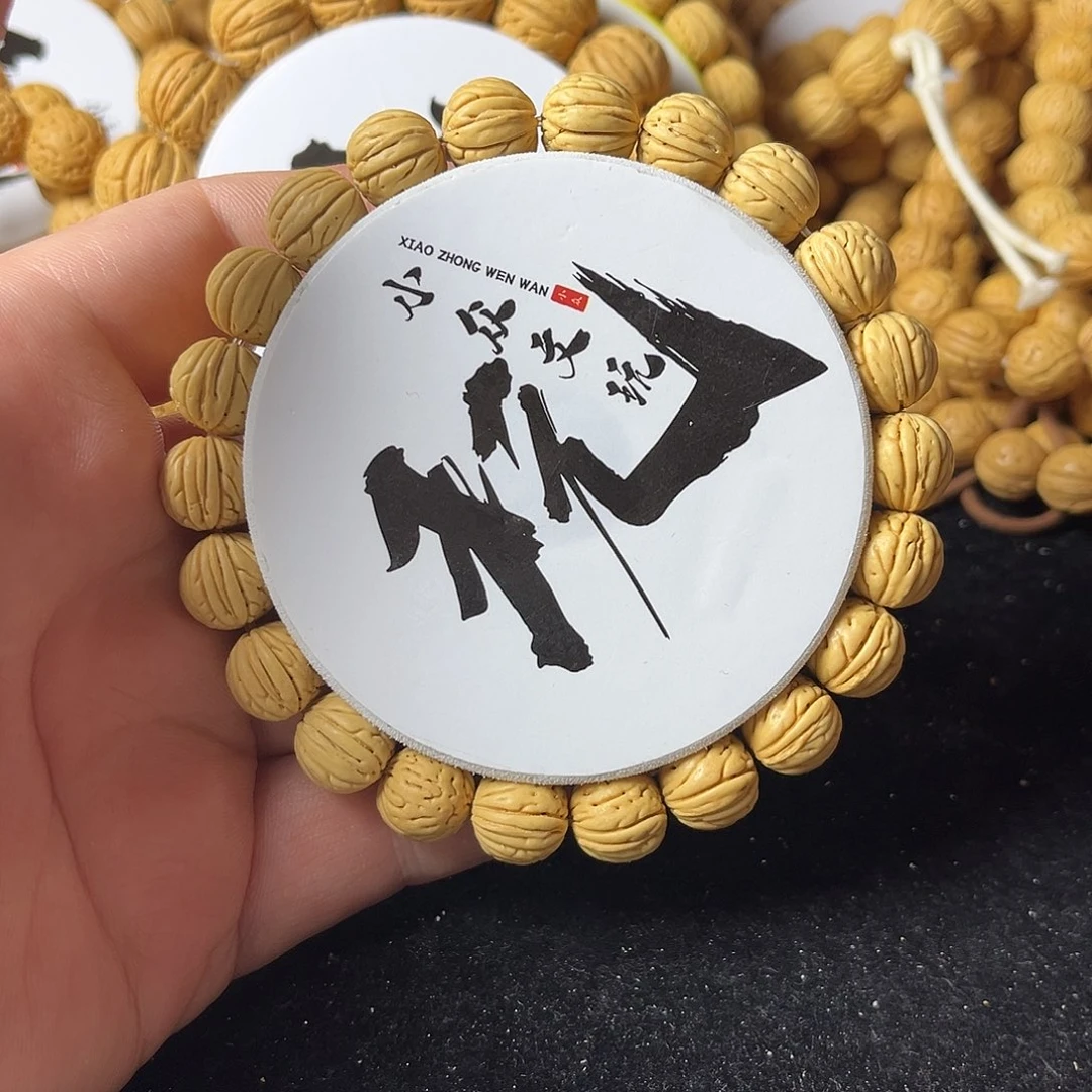 桃核手串12尺寸东北核王