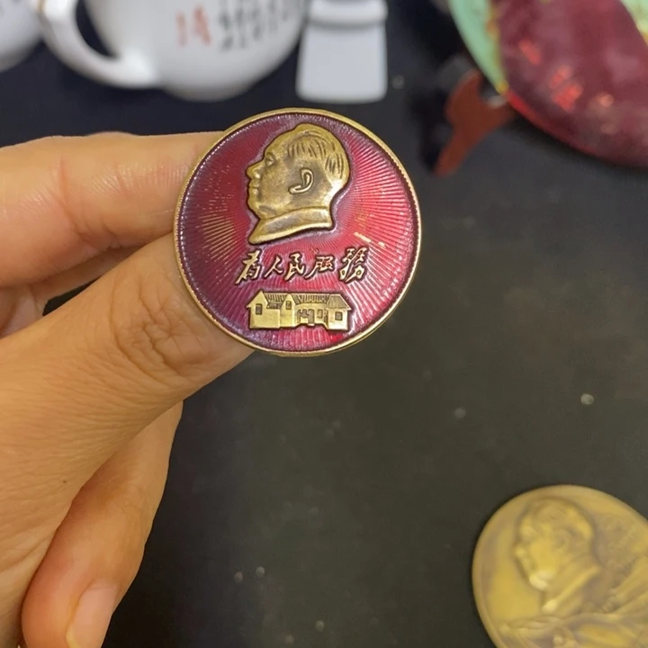 景德镇陶瓷研究所