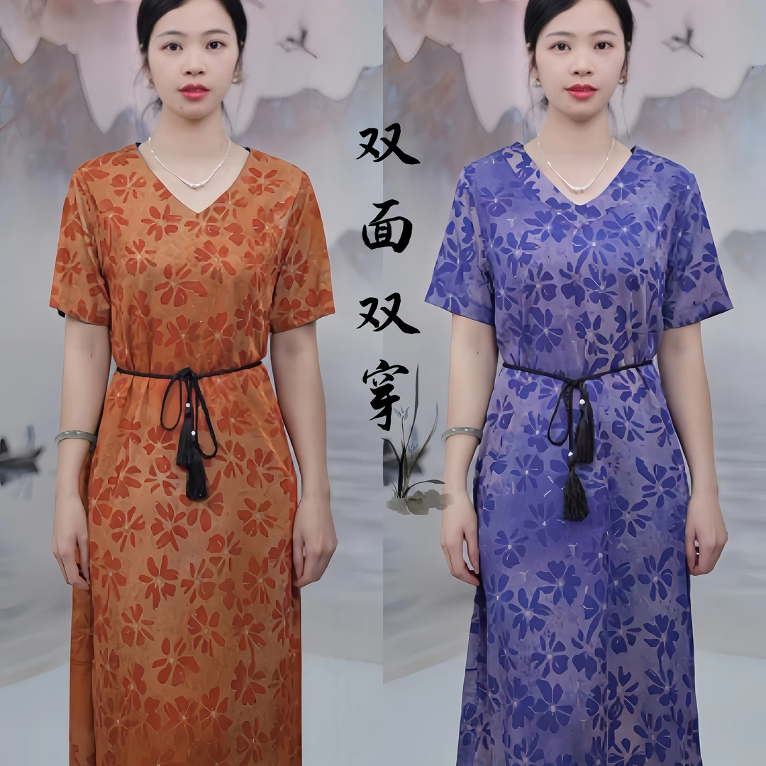 2632  双面双穿高级感显气质印花V领显瘦女装连衣裙
