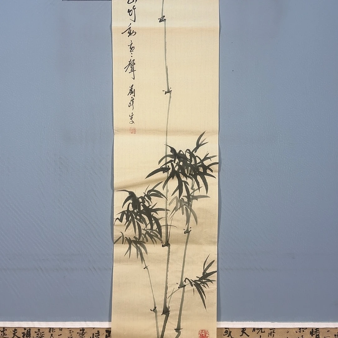 国画146 牡丹仙子也可以