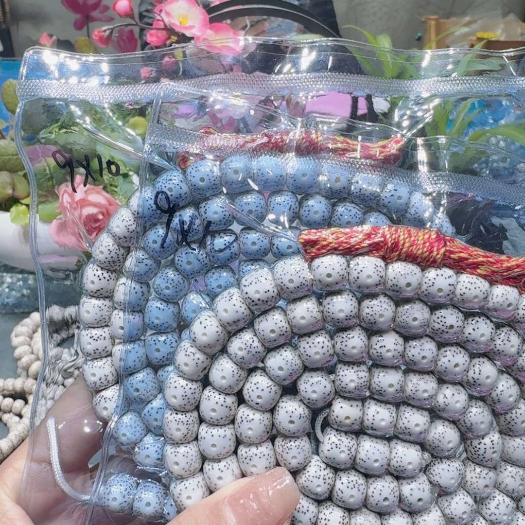 尐***孖手串星月菩提星月菩提