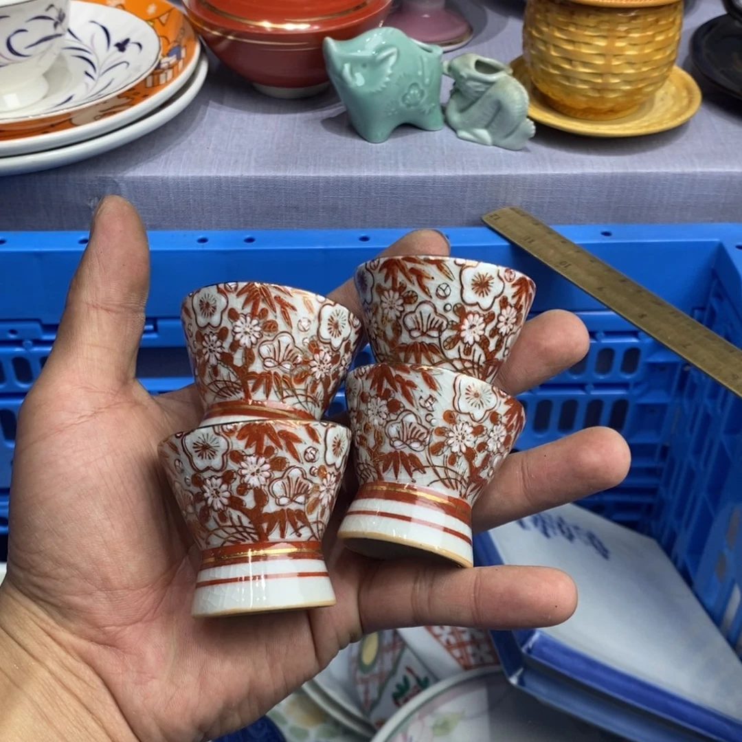茶盏全场满28元包邮，第98
