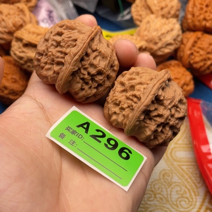把件文玩核桃核桃