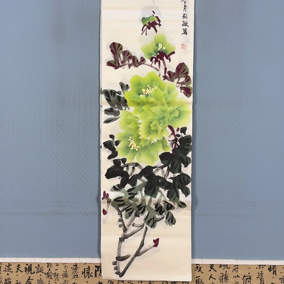 国画370 牡丹仙子好