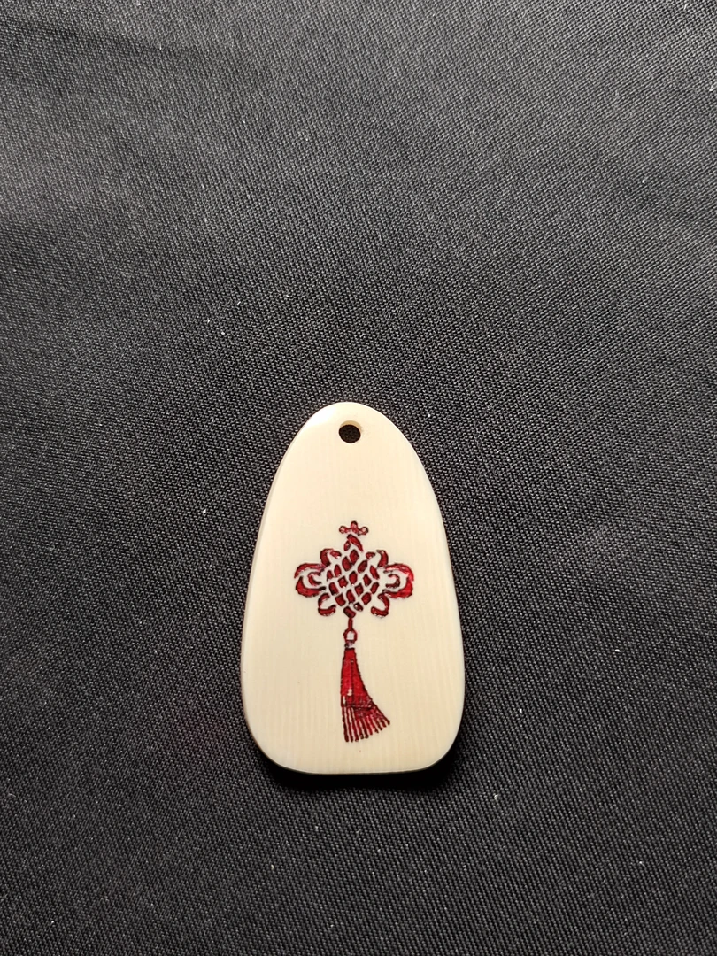 H22168 中国结 只做天然猛犸牙