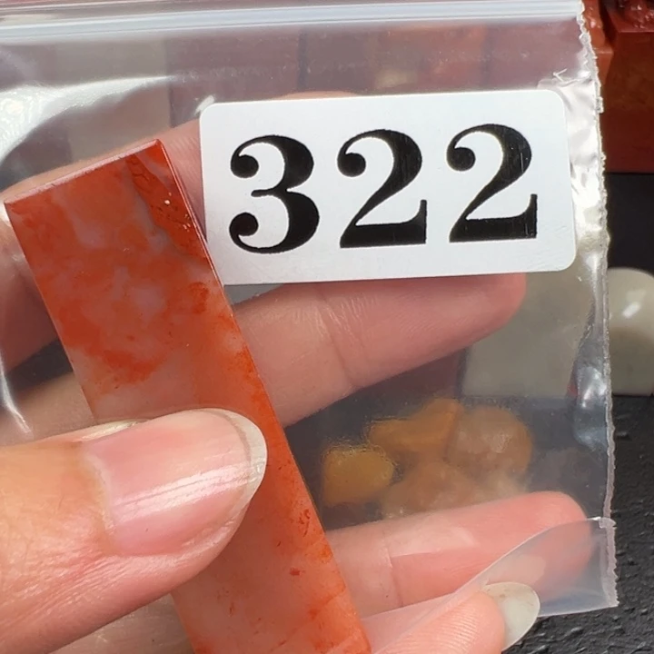 寿山石印石?***新老挝石