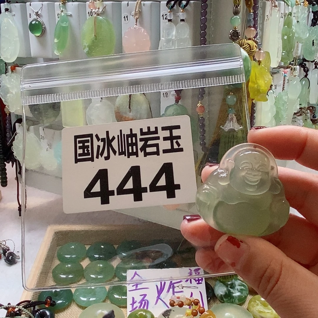 T***】蛇纹石玉未镶嵌颈饰