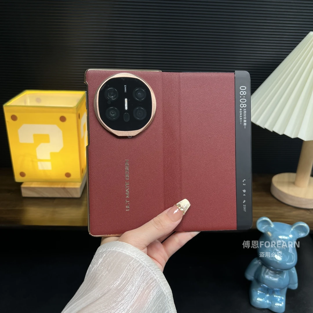 适用于华为matex5手机壳matex6真皮新款保护套翻盖x5折叠屏x3商务