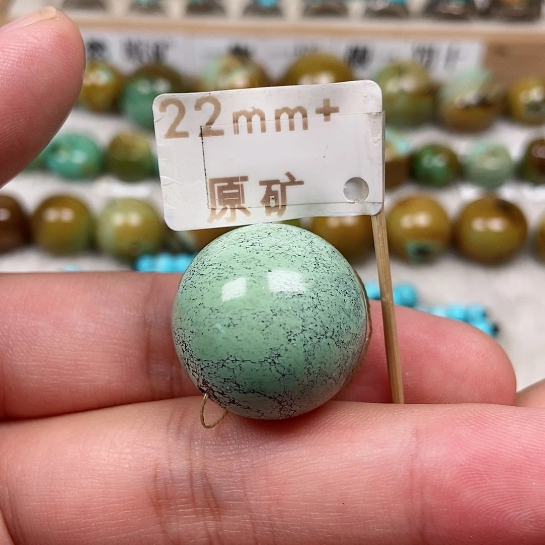 未镶嵌绿松石珠宝半成品