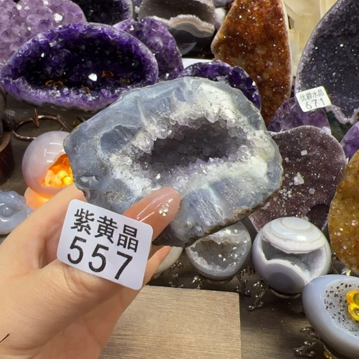 未镶嵌大型摆件（非配饰）紫晶557