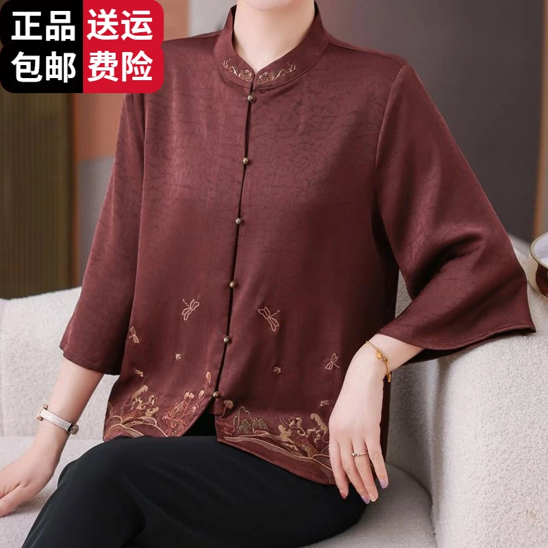 恒源祥集团彩羊妈妈装夏季中老年桑蚕丝上衣优雅洋气女装奶奶国风