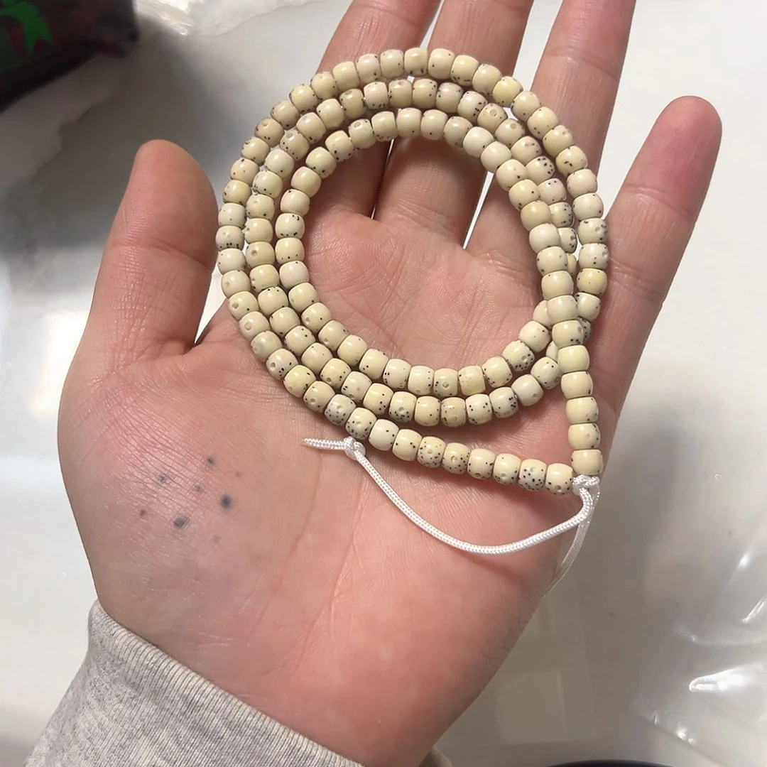 文玩核桃吊坠星月直切1085