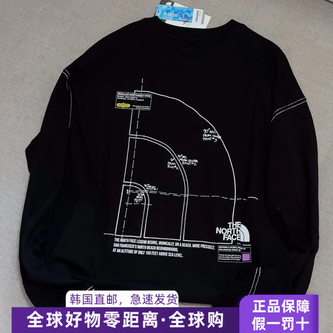 THE NORTH FACE北面春季几何图案圆领长袖打底休闲薄卫衣NT7TR