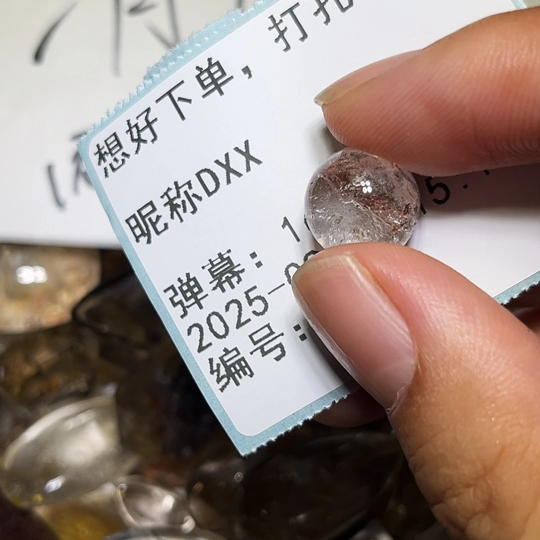 D***X银S925镶嵌眼镜紫晶