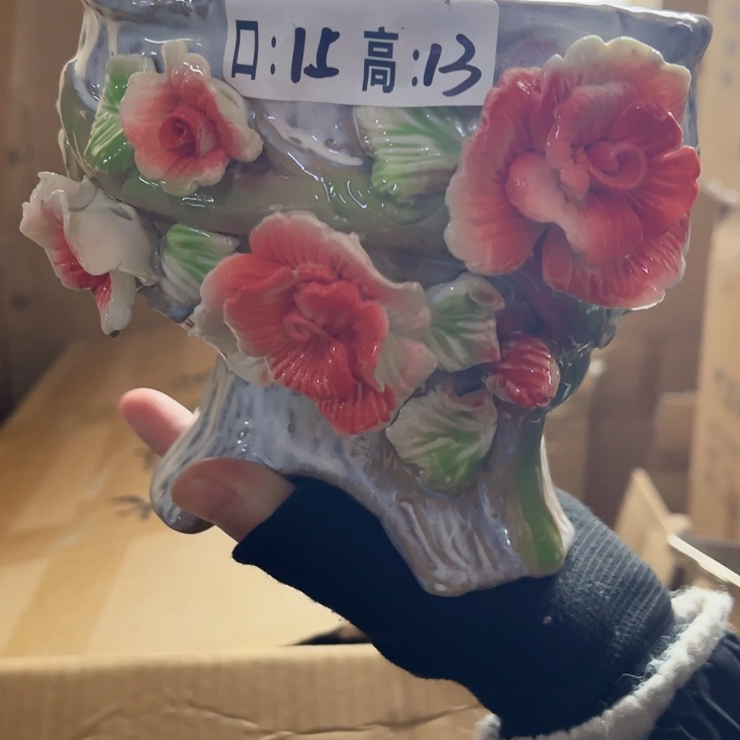 【闪购商品】红陶福利