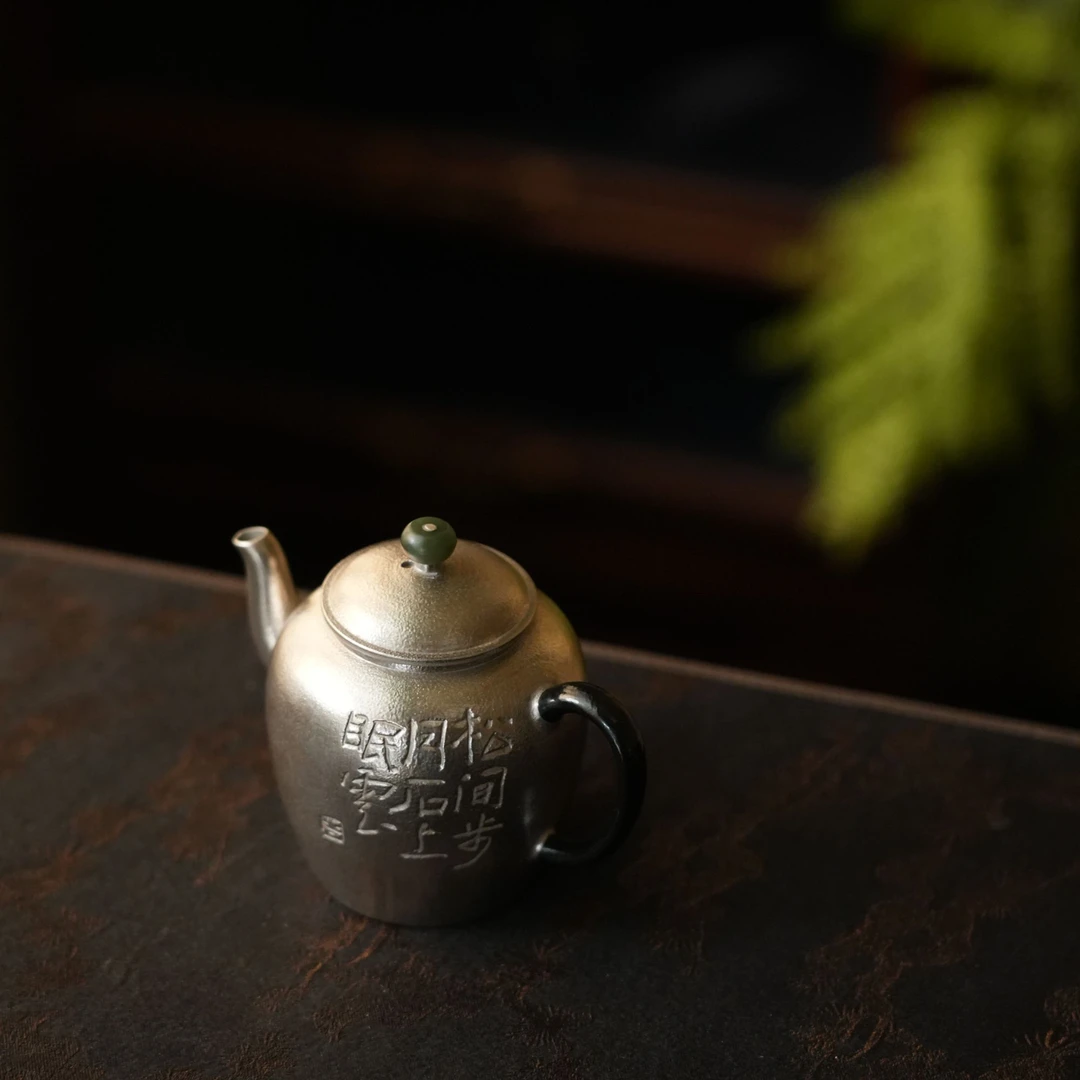 【雲梦】雲由山坊-银彩玉钮松间小茶壶100ml