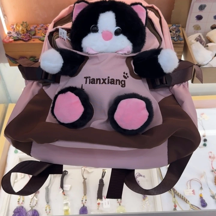 双肩犏牛皮（革）双肩猫猫小包