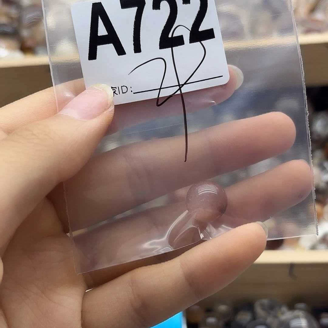 塔****未镶嵌珠宝半成品紫晶722