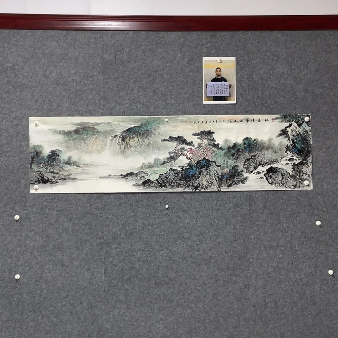 国画六尺对开180.50画芯 捡漏